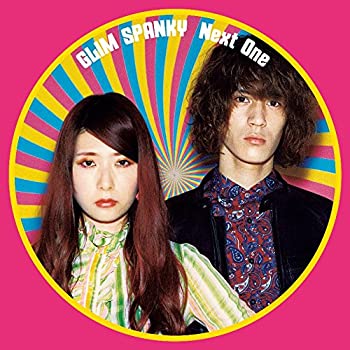 【中古】Next One(アナログ盤)(数量限定) [Analog]｜Come to Store