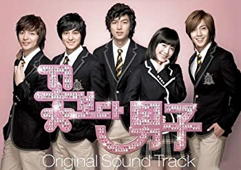 入荷中 中古 花より男子 Ost B001qlo23i Drborchmanpediatrics Com