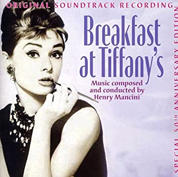 【中古】Breakfast at Tiffanys: Full Length Version