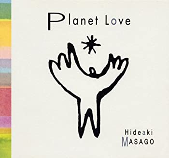 【中古】Planet Love (プラネット・ラブ)