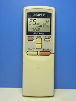 【中古】ビーバー 空調設備遠隔操作 RKS502A210D