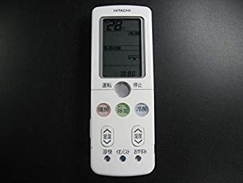 楽天市場】【中古】ガスエアコン エアコンリモコン WR-D1S : Come to Store