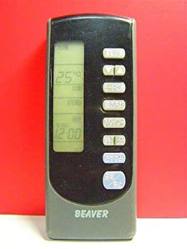 【中古】ビーバー エアコンリモコン RKN502A006A