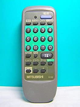 【中古】三菱 テレビリモコン R-S8｜Come to Store