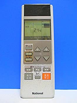 【中古】ナショナル エアコンリモコン A75C140