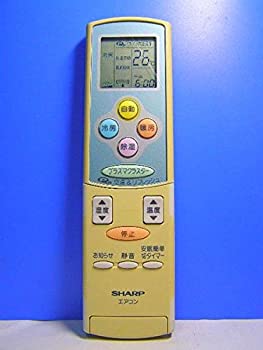 【中古】シャープ エアコンリモコン A564JB