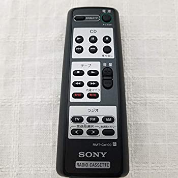 【中古】ソニー オーディオ遠隔操作 RMT-CA100