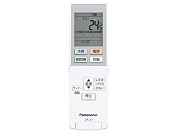 【中古】Panasonic 遠隔操作 ACRA75C02330X