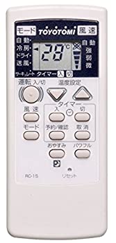 【中古】TOYOTOMI エアコンリモコン RC-15