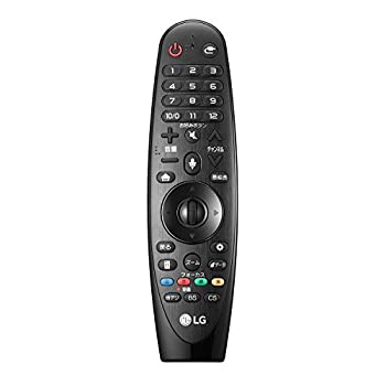 【中古】マジックリモコン 2018年モデル LG TV 対応 AN-MR18BA|Come to Store