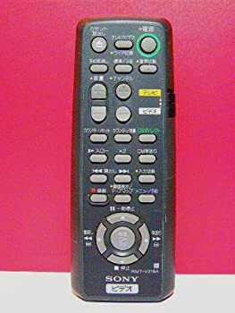楽天市場】【中古】SONY ビデオリモコン RMT-V295 : ふじなみ電機
