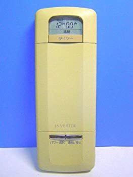 【中古】富士通 エアコンリモコン AR-WA1