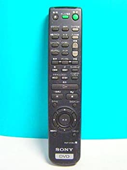 ソニー DVDリモコン RMT-D212J（中古品） 楽天市場】【中古】ソニー DVDリモコン RMT-D212J : Come to Store