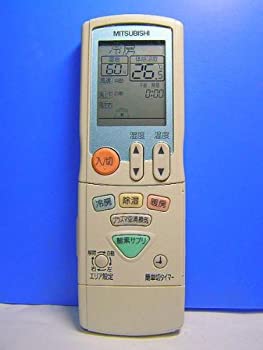 【中古】三菱 エアコンリモコン JG041