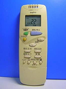 楽天市場】【中古】サンヨー エアコンリモコン RCS-SXH2 : ピース電器