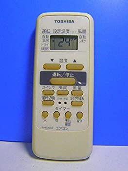 【中古】東芝 エアコンリモコン WH-D6B