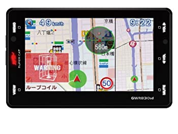 【中古】ユピテル レーダー探知機 スーパーキャット4.3インチ大画面液晶&GPS搭載 GWR830sd