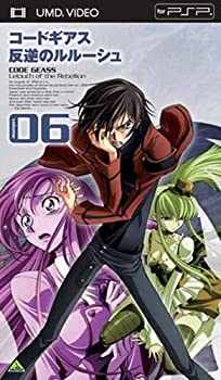 【中古】コードギアス 反逆のルルーシュ volume06 [UMD]