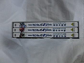 【中古】機動戦士ガンダムSEED スペシャルエディション 全3巻セット [ DVDセット]