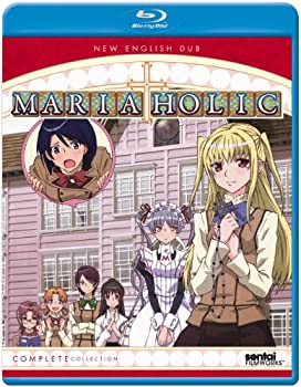 中古 まりあ ほりっく 北米版 Maria Holic Blu Ray Import Painfreepainrelief Com