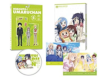 【中古】干物妹! うまるちゃん vol.5 (初回生産限定版) [Blu-ray]