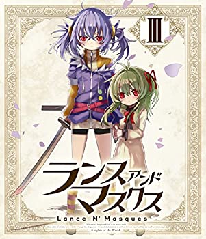 【中古】ランス・アンド・マスクス 3(BD通常版) [Blu-ray]