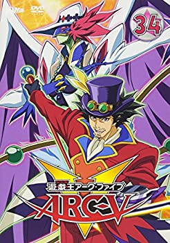 送料無料 中古 遊 戯 王arc V Turn 34 Dvd お気にいる Www Facisaune Edu Py