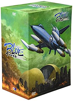 【中古】Project BLUE 地球SOS Vol.2 [DVD]画像