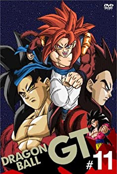 楽天市場 ドラゴンボール Gt デジタルリマスター 再販版 Dvd 全64話 番外編1話 15分収録 北米版 輸入アニメ専門店 えいびーす