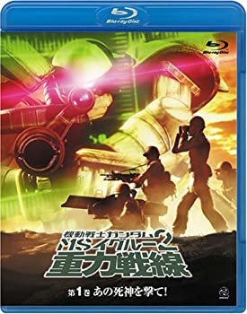 楽天市場】【中古】 機動武闘外伝ガンダムファイト7th / おととい