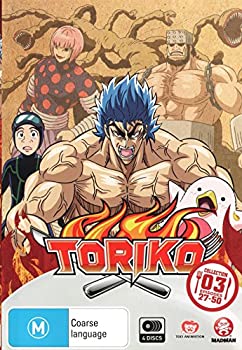 中古 Toriko Collection 03 Importエディション トリコ 丸 Dvd Box Part 3 27 50メッセージ 600min アニメ Dvd Import Pal 代謝状況をご見るくださ Gullane Com Br