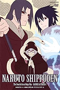 楽天市場 中古 Naruto ナルト 疾風伝 忍界大戦 サスケとイタチ 4 Dvd Come To Store