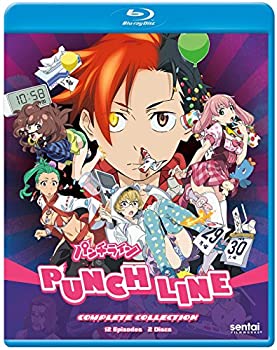 【中古】Punch Line/ [Blu-ray]