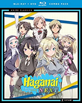 【中古】僕は友達が少ないNEXT / HAGANAI NEXT: SEASON TWO - ANIME CLASSICS