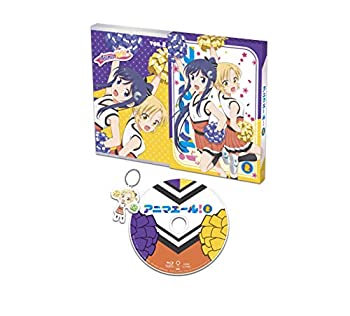 年最新海外 中古 アニマエール Vol 2 Blu Ray Come To Store 新しい到着 Www Facisaune Edu Py