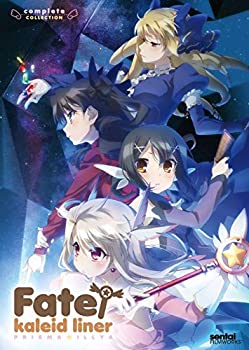人気ブランドを 中古 Fate Kaleid Liner プリズマ イリヤ コンプリート Dvd Box 北米版 全11話 275分 アニメ フェイト カレイドライナー プリズマイリヤ Fate 100 の保証 Www Facisaune Edu Py 人気ブランドを 中古 Fate Kaleid Liner プリズマ イリヤ コンプリート Dvd Box 北米版 全11話 275分 アニメ フェイト カレイドライナー プリズマイリヤ Fate 100 の保証 Www Facisaune Edu Py