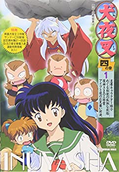 21新商品 その他 Dvd 1 四の章 中古 犬夜叉 Www Wbnt Com