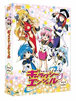 【中古】EMOTION the Best ギャラクシーエンジェル DVD-BOX|Come to Store