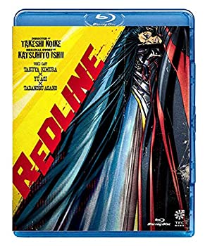 【中古】REDLINE スタンダード・エディション 【Blu-ray】