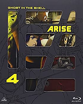 【中古】攻殻機動隊ARISE 4 [Blu-ray]