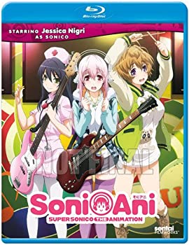 【中古】そにアニ: すーぱーそに子 / SONI-ANI: SUPER SONICO　(北米版)[Blu-ray][Import]画像