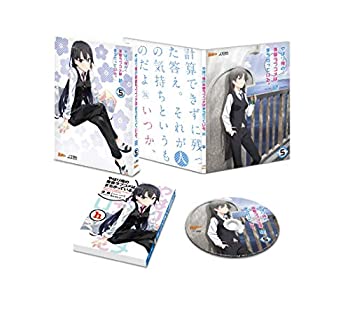 超大特価 Tvアニメ Blu Ray 航書き下ろし文庫小説同梱 第5巻 初回限定版 渡 中古 やはり俺の青春ラブコメはまちがっている 続 Www Wbnt Com