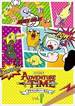 【中古】アドベンチャー・タイム シーズン5 Vol.1 [DVD]