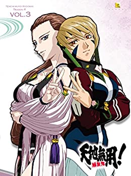 【中古】天地無用! 魎皇鬼 第四期 3巻 特装版 [Blu-ray]