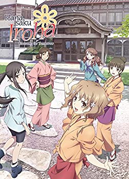 【中古】Hanasaku Iroha Blossoms For Tomorrow Set 1 Standard Edition Blu-Ray(花咲くいろは パート1　1-13話)