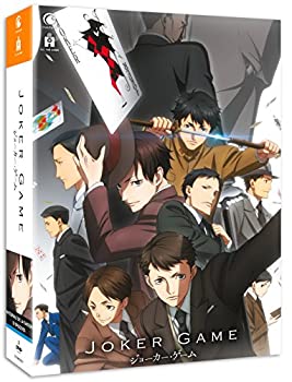 【中古】ジョーカーゲーム コンプリート DVD-BOX (全12話 300分) JOKER GAME 柳広司 アニメ [DVD] [Import] [PAL 再生環境をご確認ください]画像