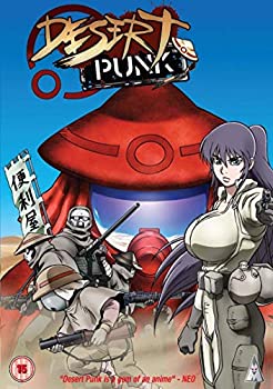 中古 砂ぼうず コンプリート Dvd Box 全24話 600分 すなぼうず うすね正俊 アニメ Dvd Import Pal 再生環境をご確認ください Mozago Com