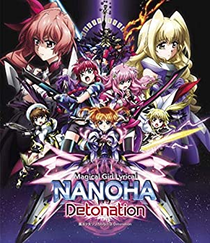 【中古】魔法少女リリカルなのは Detonation 【通常版】 [DVD]
