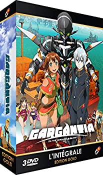 【中古】翠星のガルガンティア DVD-BOX （全13話 + OVA2話 375分） すいせいのガルガンティア アニメ [DVD] [Import] [PAL｜Come to Store