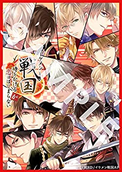 中古 Tvアニメ イケメン戦国 切っ掛けを再生が愛ははじまらない 酬い倖blu Ray Disc 平々皿 Ecotransta Com